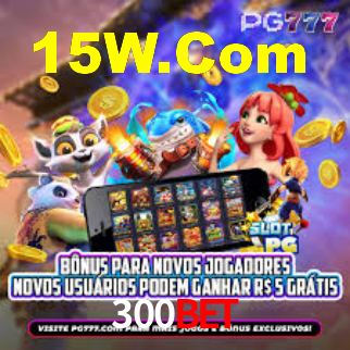 300Bet App Interface