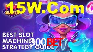 Flash Promotion 300Bet